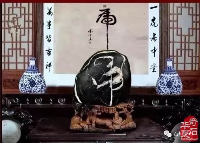 收藏把玩石头的男人是有故事的男人 图