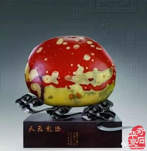 收藏把玩石头的男人是有故事的男人 图