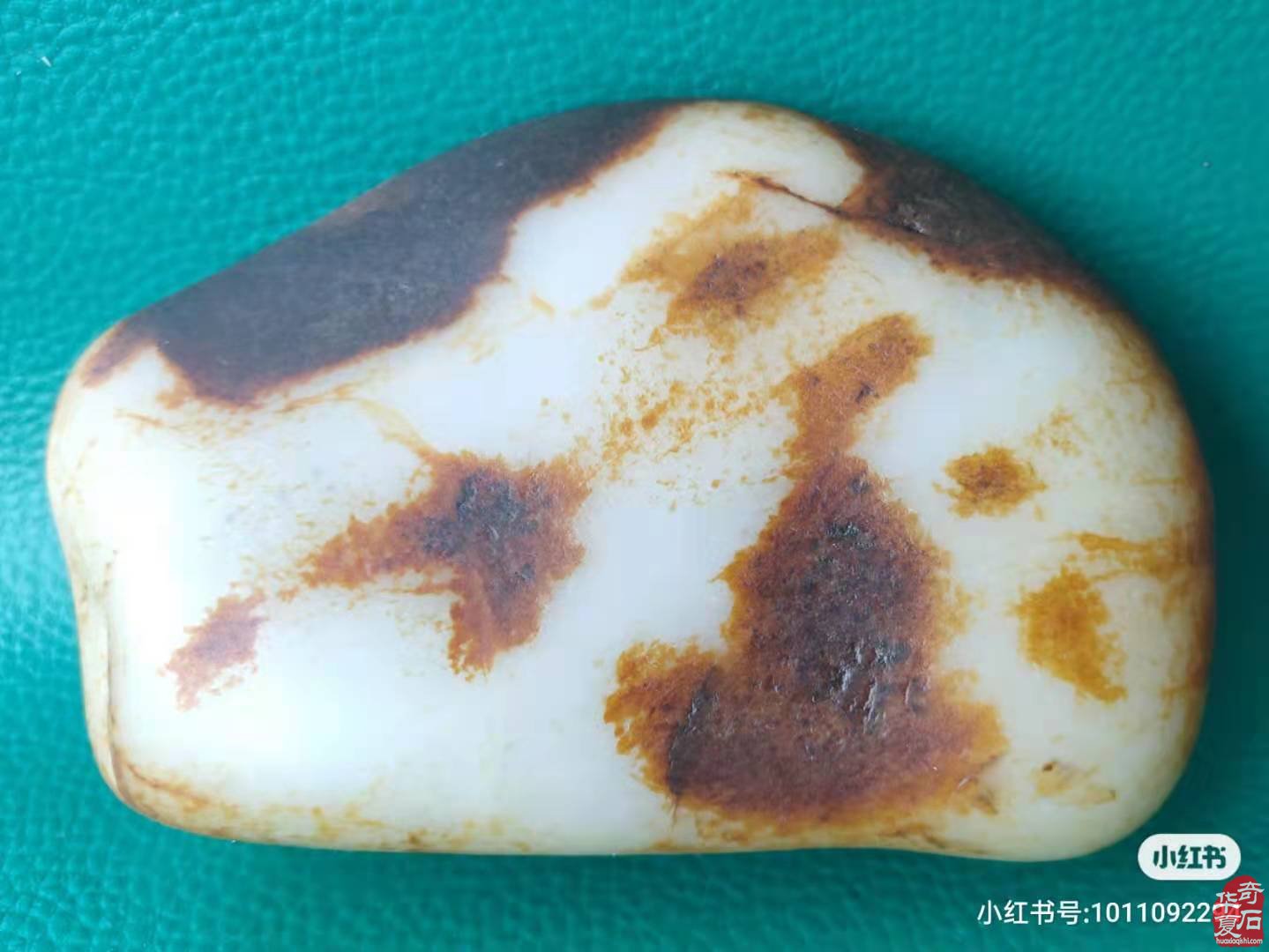 浅谈和田玉观赏玉、观赏美及文化价值意义