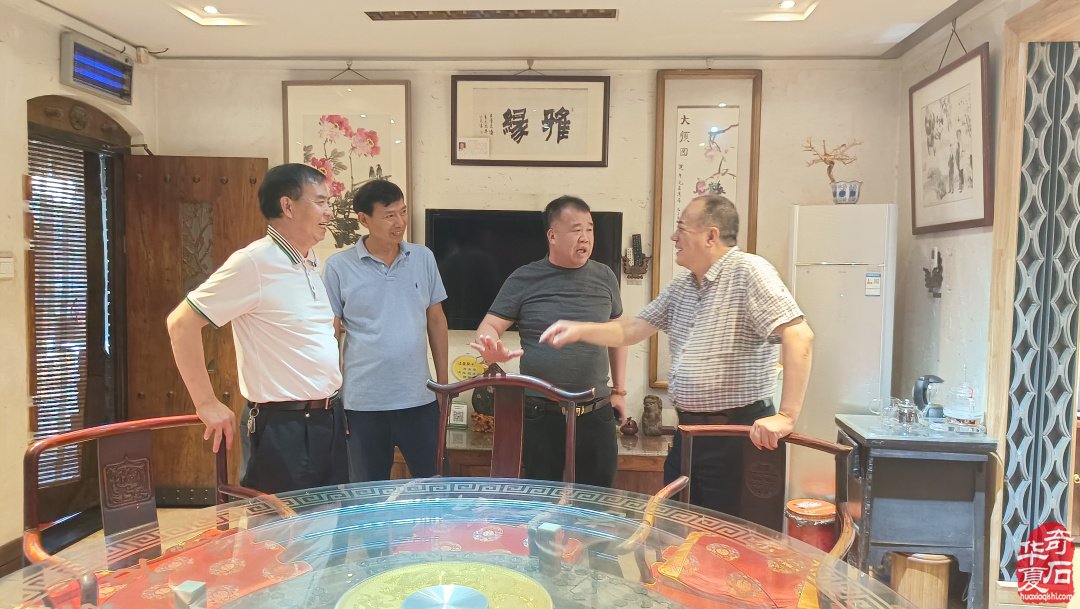 洛阳奇石古玩文化城喜迎贵客来访 图