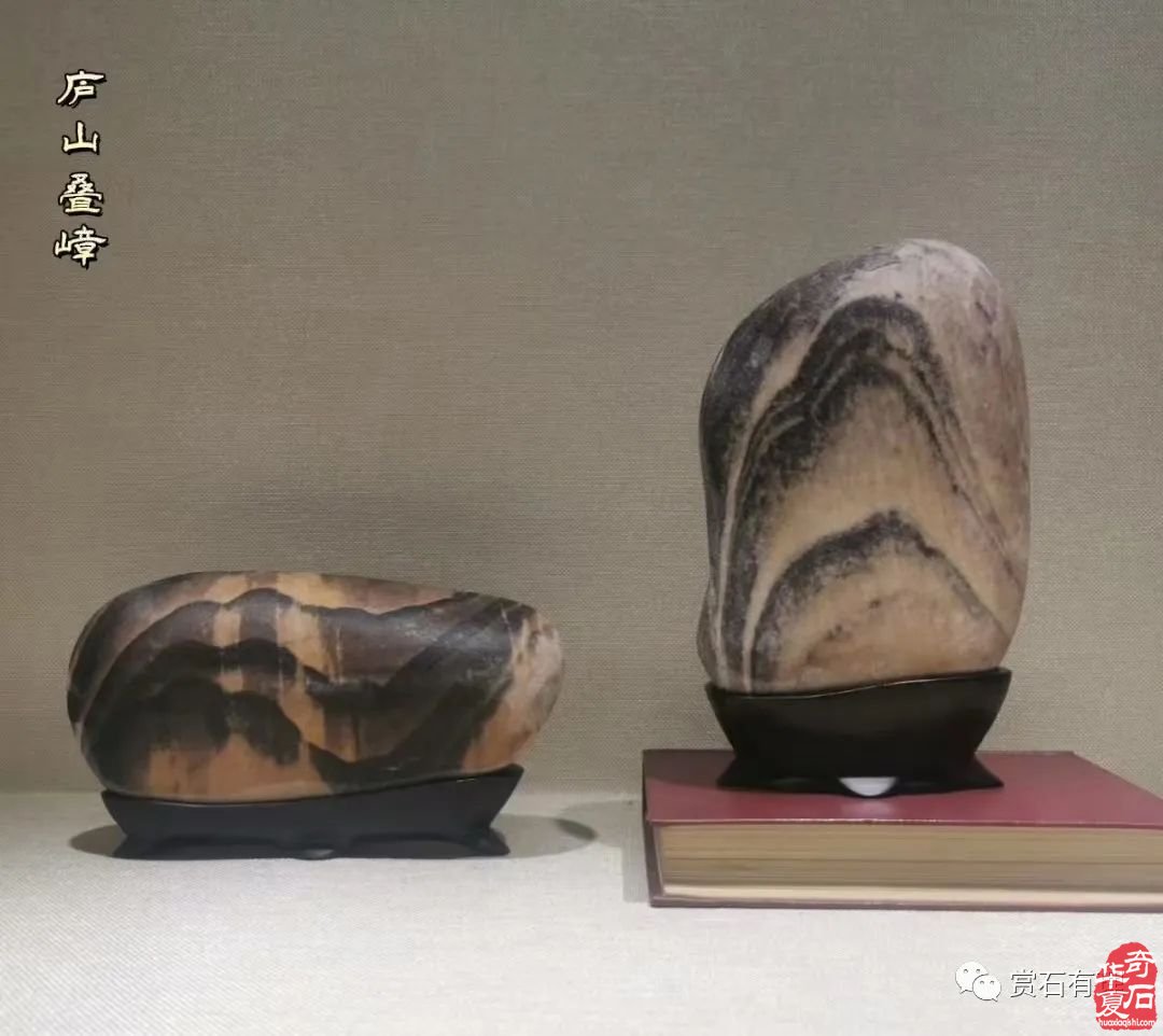 醉云山房诗赏雅石之一辑 组图