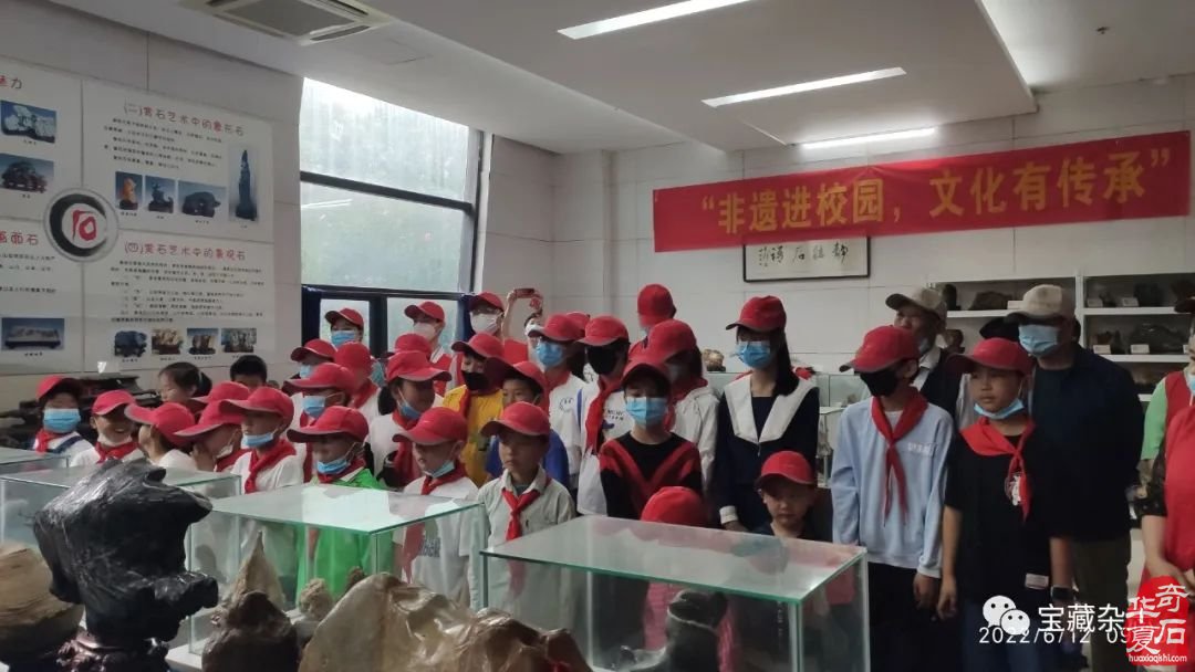 2022文化和自然遗产日 | 芜湖市镜湖赏石艺术陈列馆举办赏石文化进社区活动