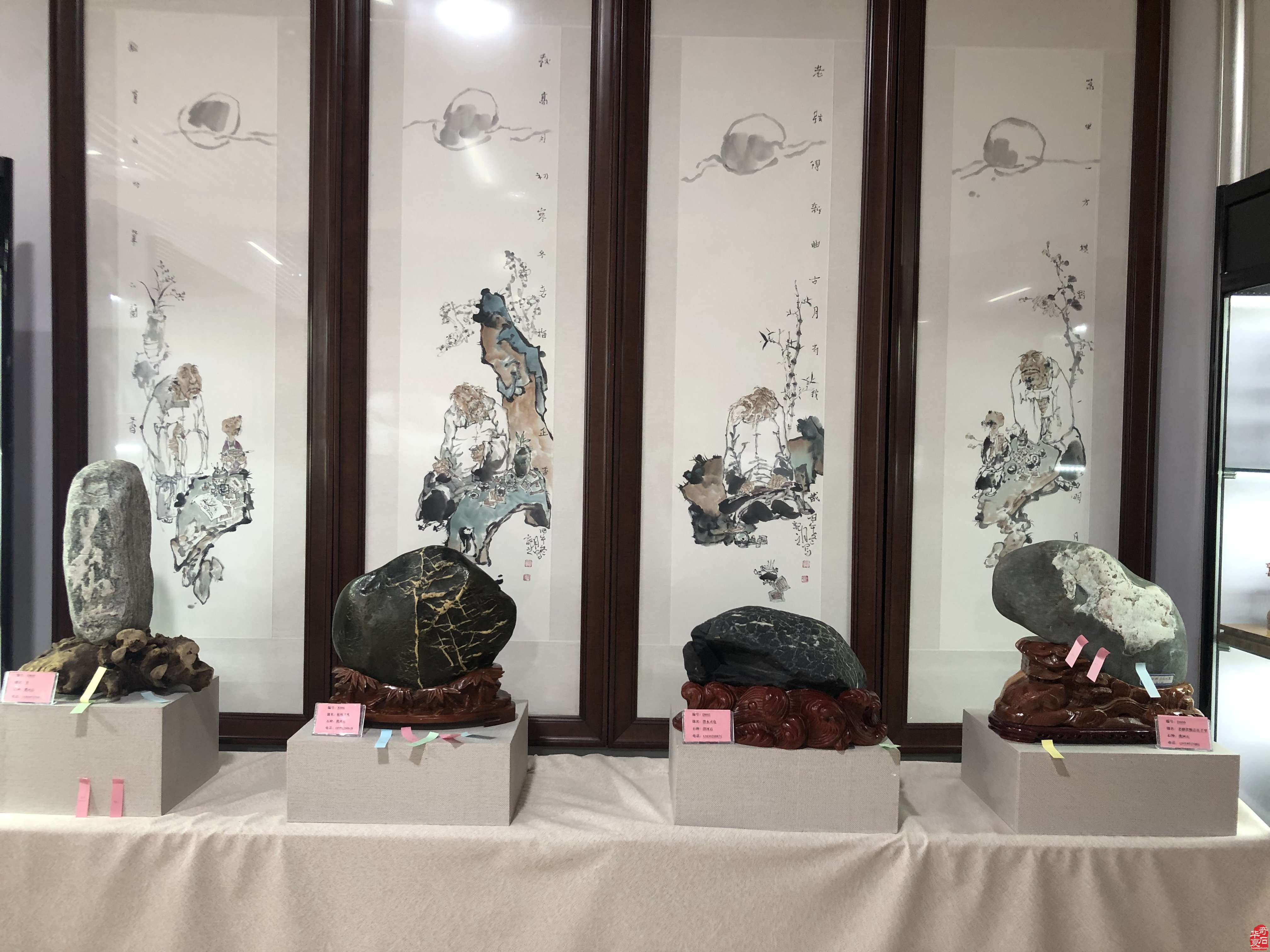 关于举办陇上精品观赏石展的通知 图