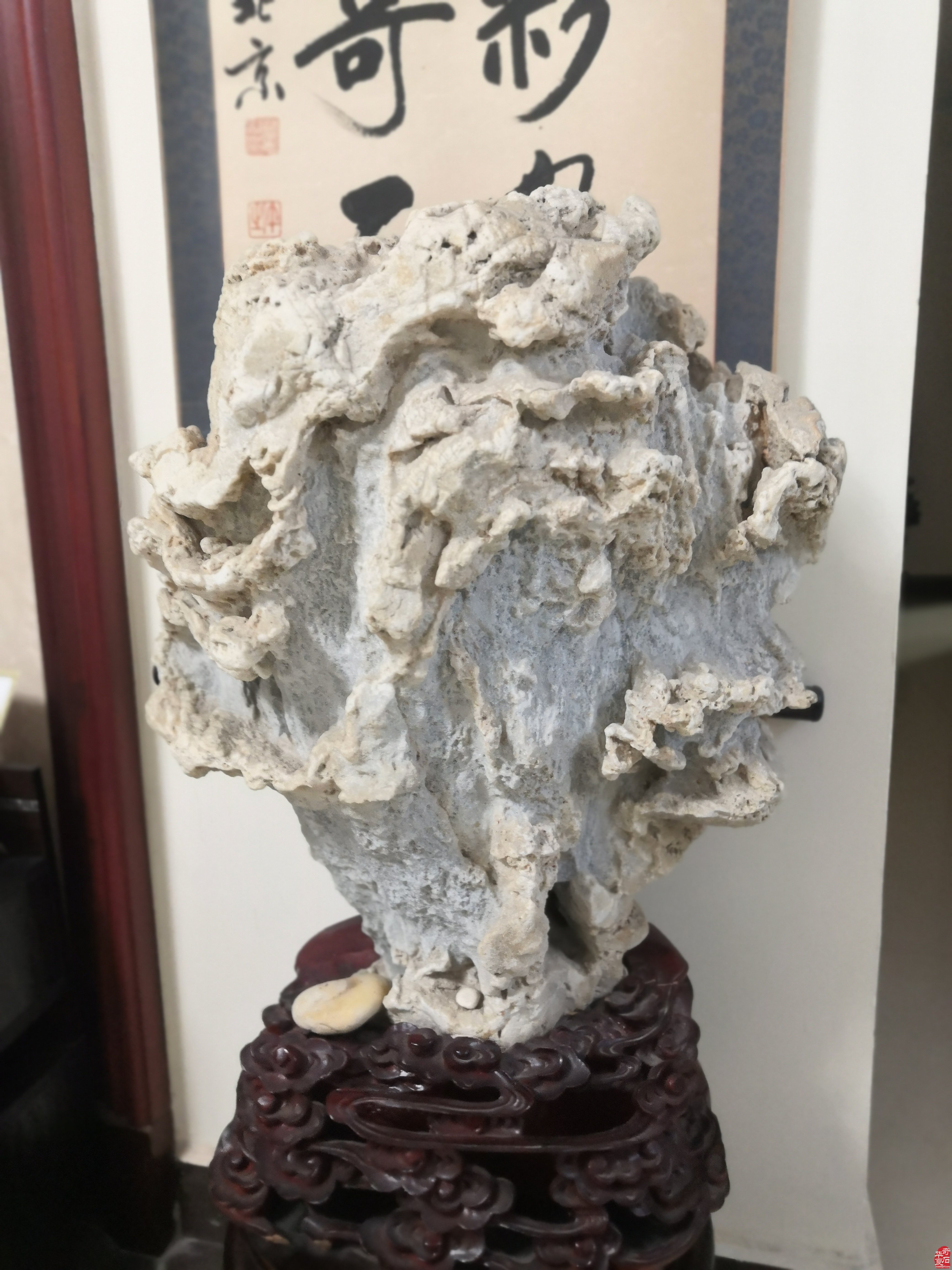 古代赏石理念＂瘦漏透绉”再解 图