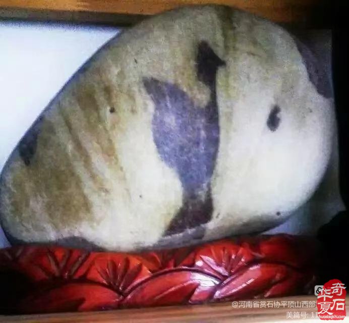 古代赏石理念＂瘦漏透绉”再解 图