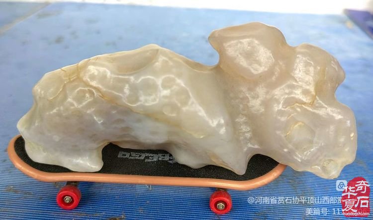 古代赏石理念＂瘦漏透绉”再解 图