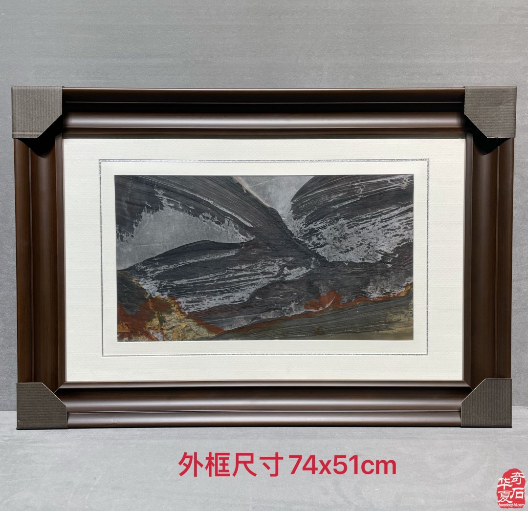 欣赏即将登陆9月9日洛阳石展的美石 图