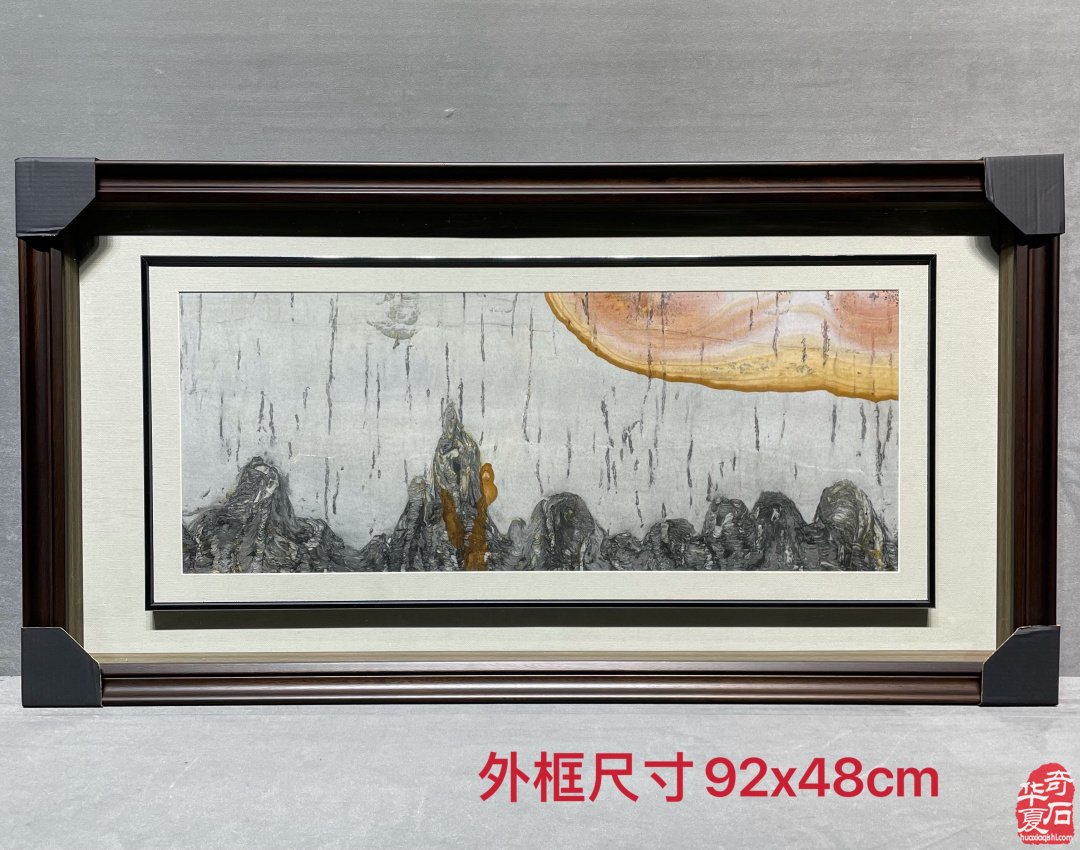 欣赏即将登陆9月9日洛阳石展的美石 图