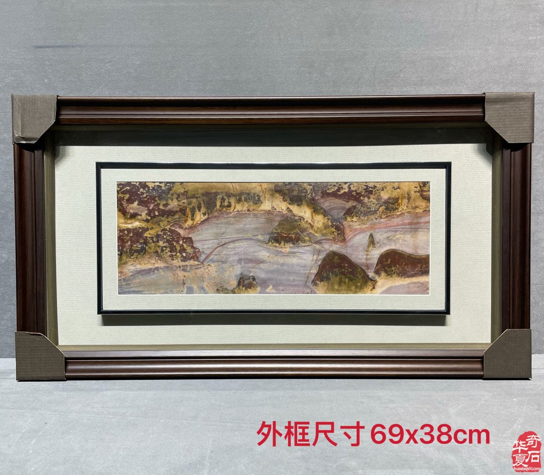 欣赏即将登陆9月9日洛阳石展的美石 图