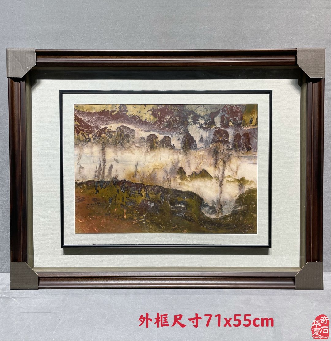 欣赏即将登陆9月9日洛阳石展的美石 图