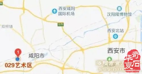 展讯 | 双年展邀请函欢迎天下石友 图