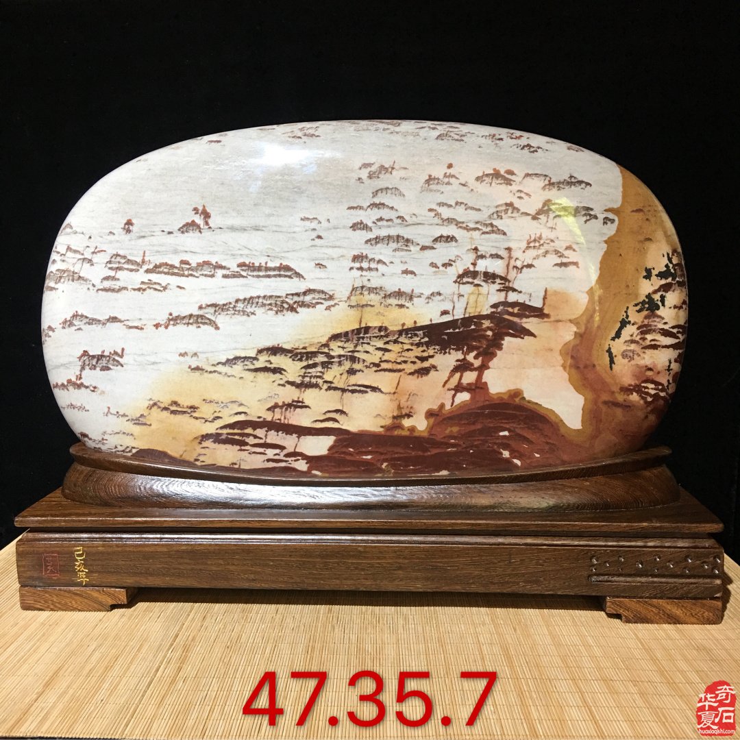 9月9日洛阳石展交易美石抢先看 图