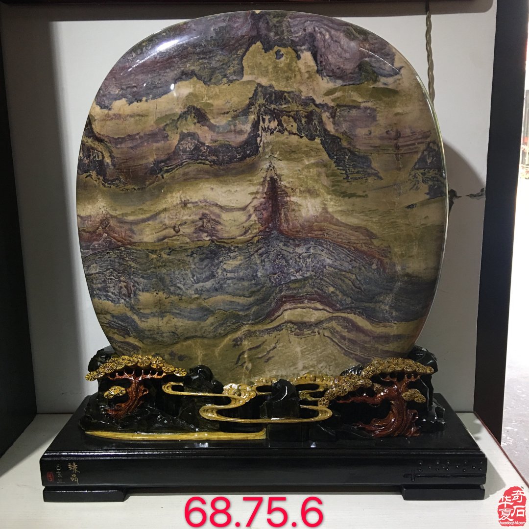 9月9日洛阳石展交易美石抢先看 图