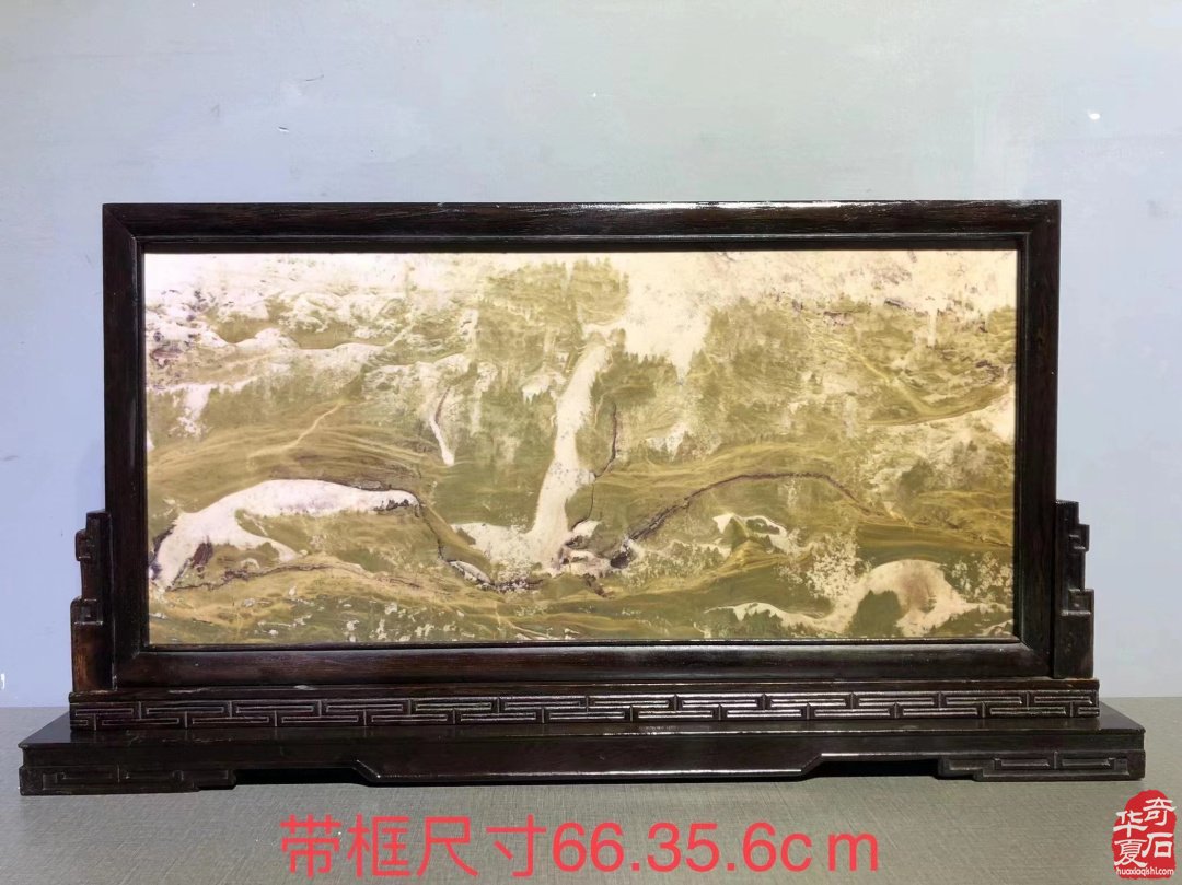9月9日洛阳石展交易美石抢先看 图
