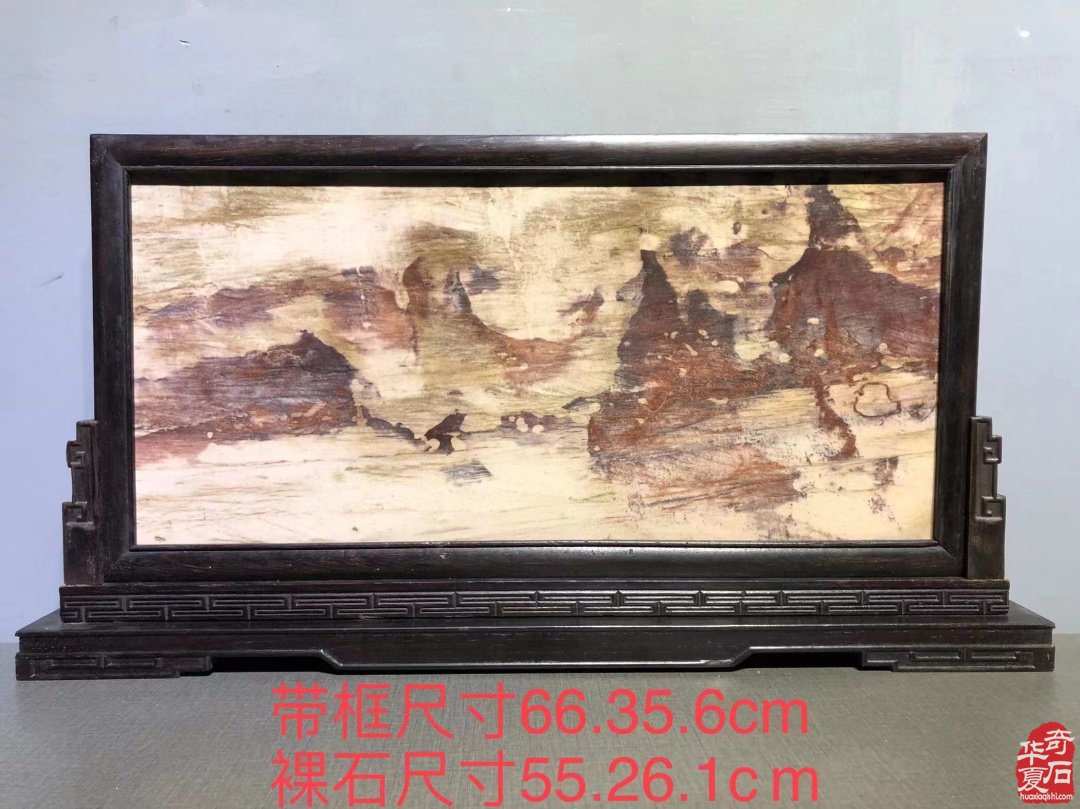 9月9日洛阳石展交易美石抢先看 图
