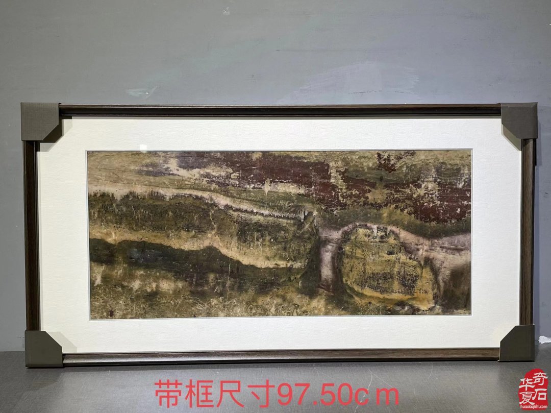 9月9日洛阳石展交易美石抢先看 图