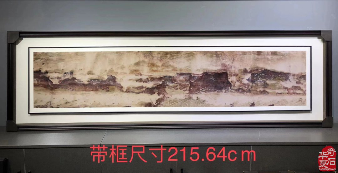 9月9日洛阳石展交易美石抢先看 图