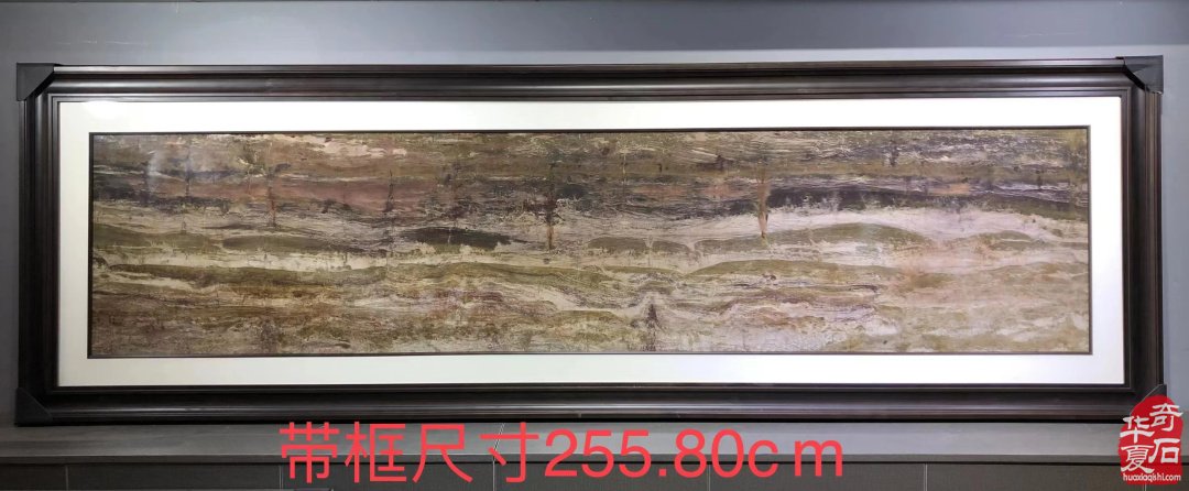 9月9日洛阳石展交易美石抢先看 图