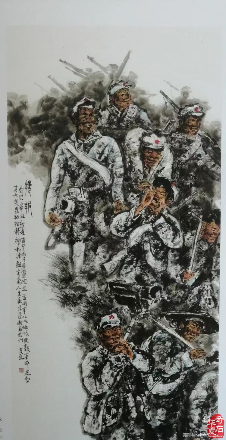 2022第二届铜川“陈炉石”艺术博览会暨“陈炉石”杯奇石，书画展活动安排