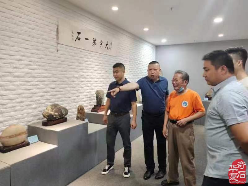 刘长跃先生与他创办的《阅石阁》