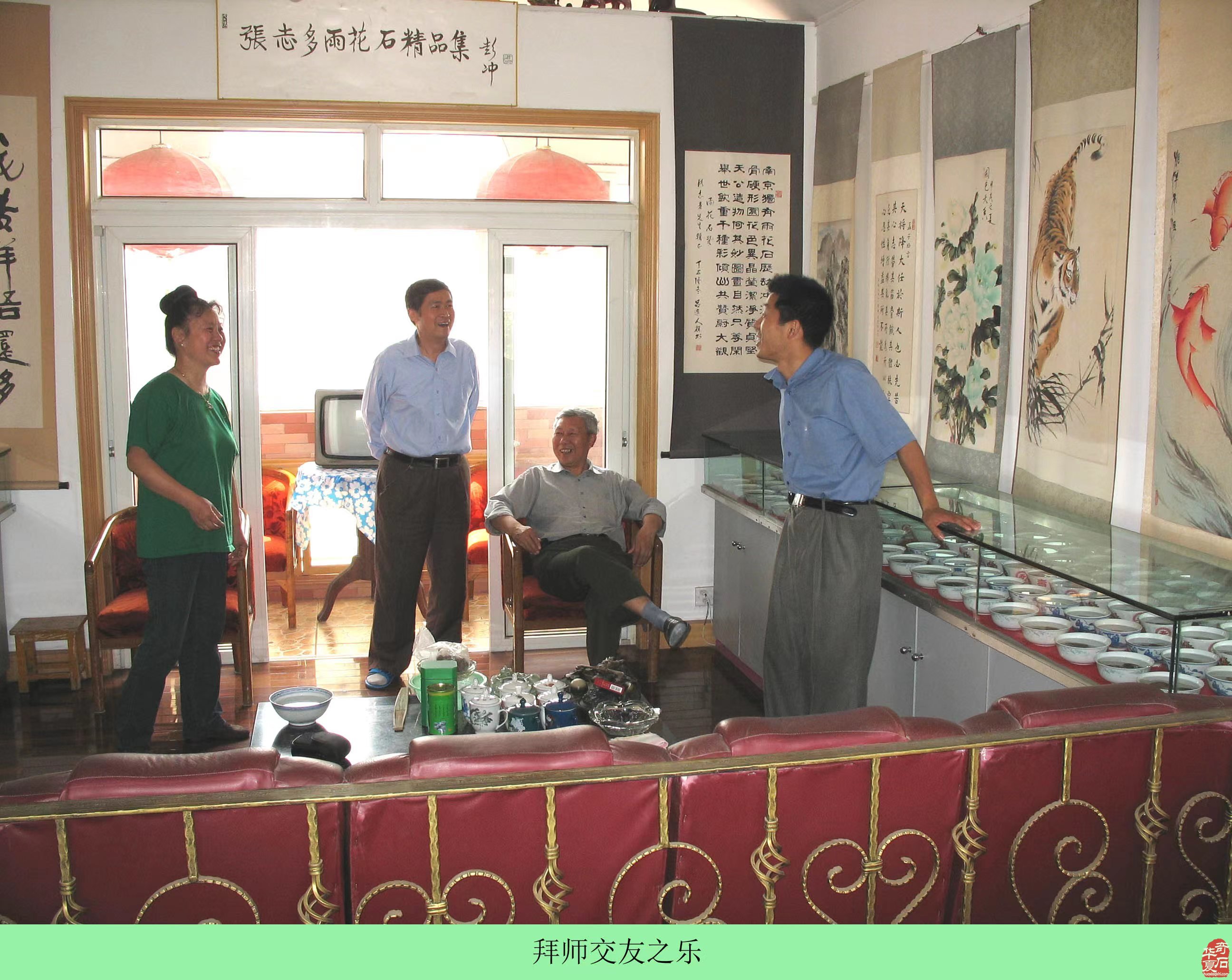 娇艳柔美的石中皇后收藏之乐 图