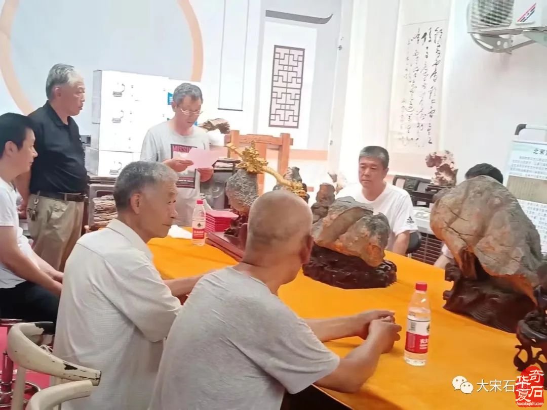 河南省观赏石协会“艮岳”文化研究会成立暨《大宋石韵》网络石展颁奖会在开封举行