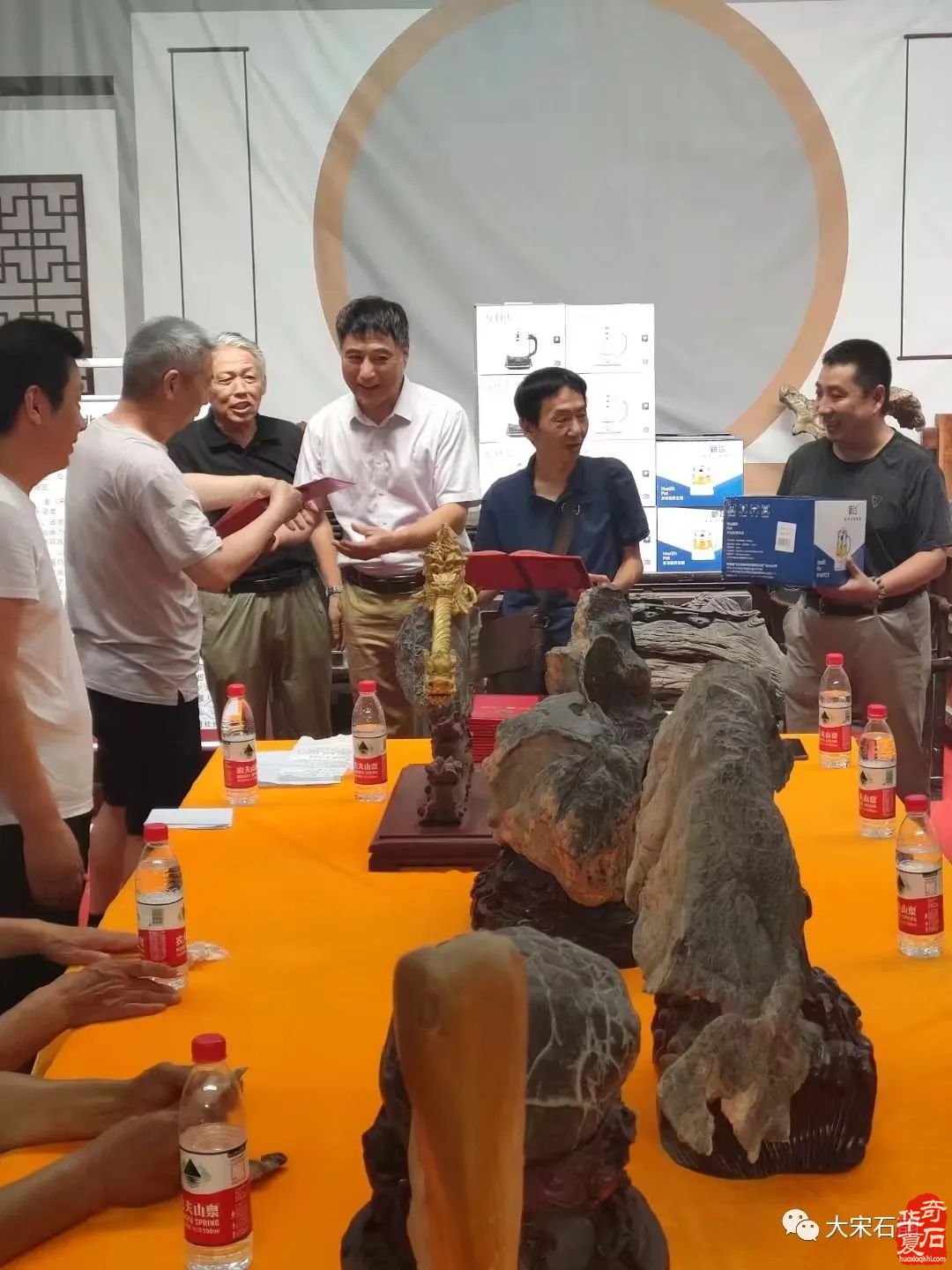 河南省观赏石协会“艮岳”文化研究会成立暨《大宋石韵》网络石展颁奖会在开封举行
