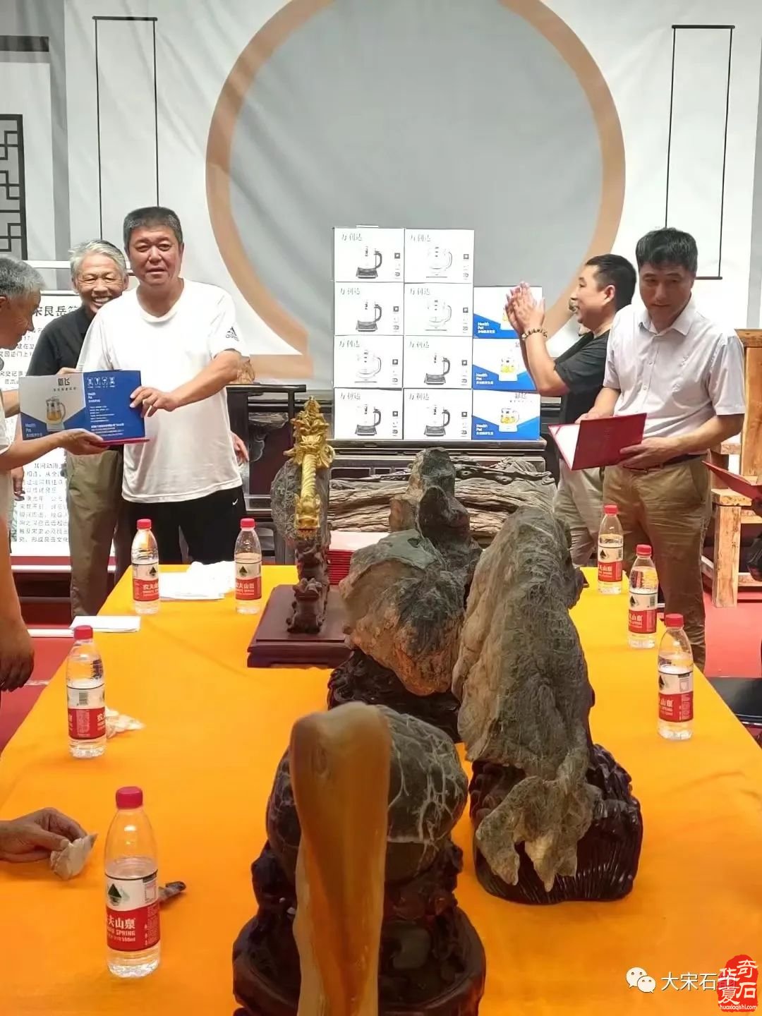 河南省观赏石协会“艮岳”文化研究会成立暨《大宋石韵》网络石展颁奖会在开封举行