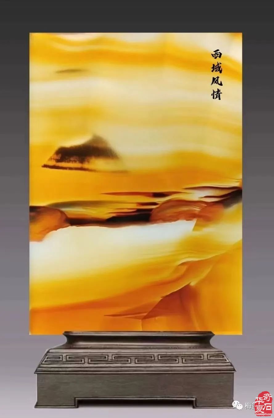 梅玺堂//全国奇石免费展示图(第104期)
