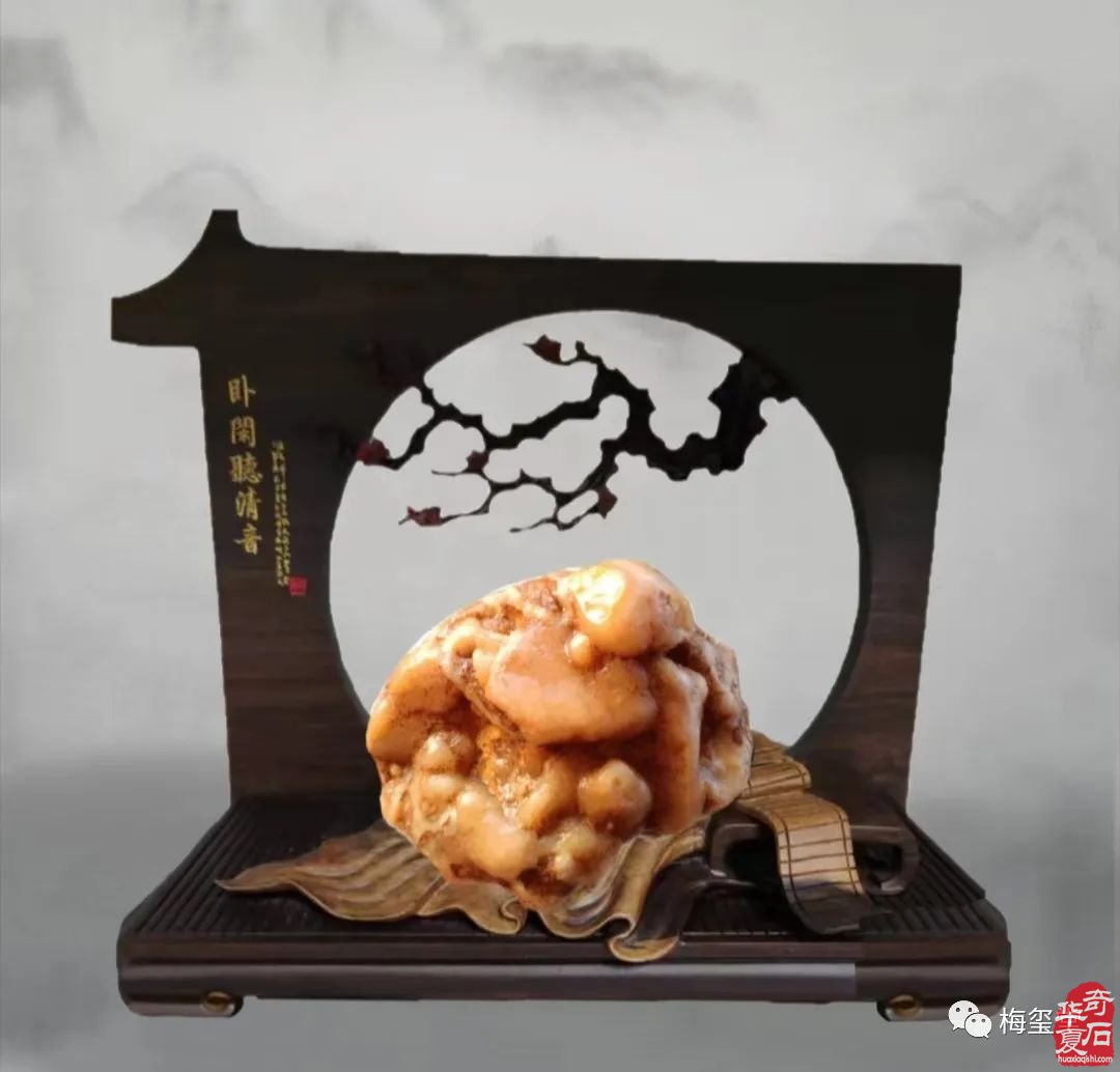 梅玺堂//全国奇石免费展示图(第104期)