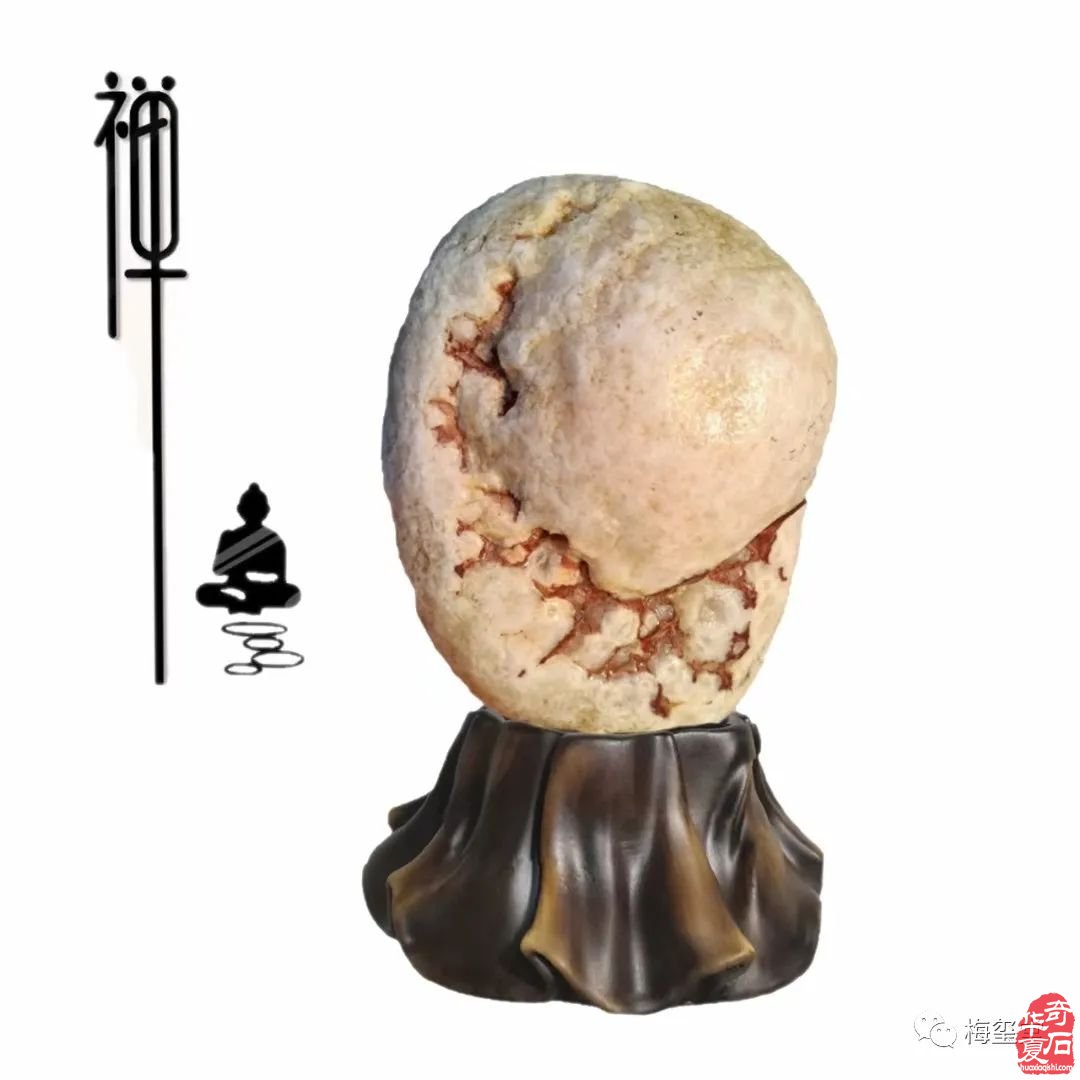 梅玺堂//全国奇石免费展示图(第104期)