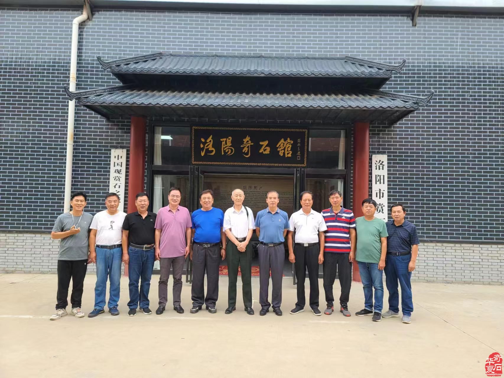 2023年三十一届中国洛阳赏石展值得期待