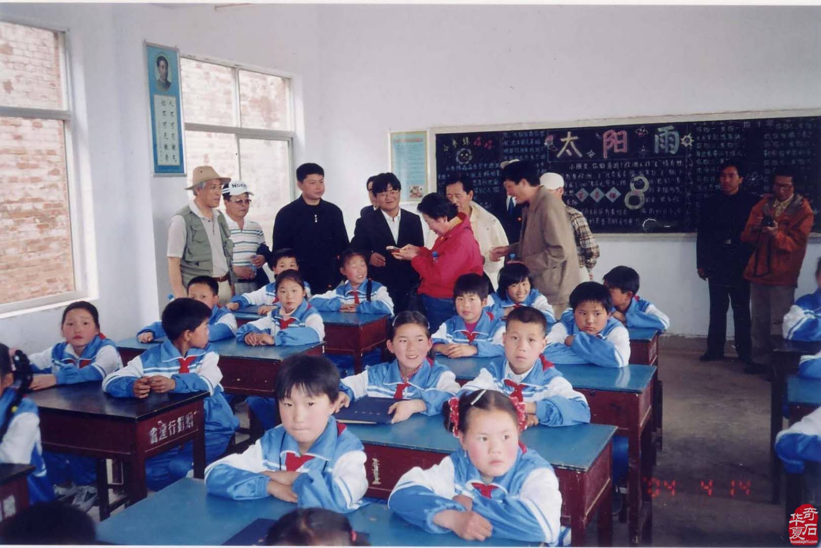 韓中寿石文化奇遇交流27年辉煌之旅(中)