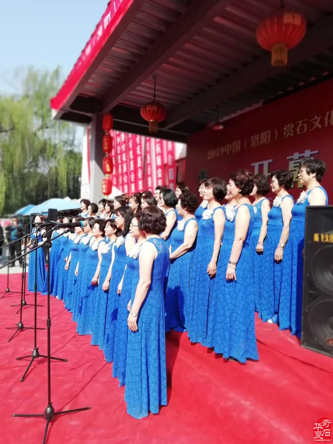 韓中寿石文化奇遇交流27年辉煌之旅(中)