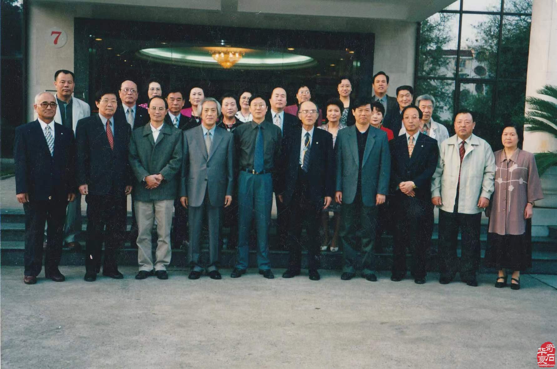 韓中寿石文化奇遇交流27年辉煌之旅(下)