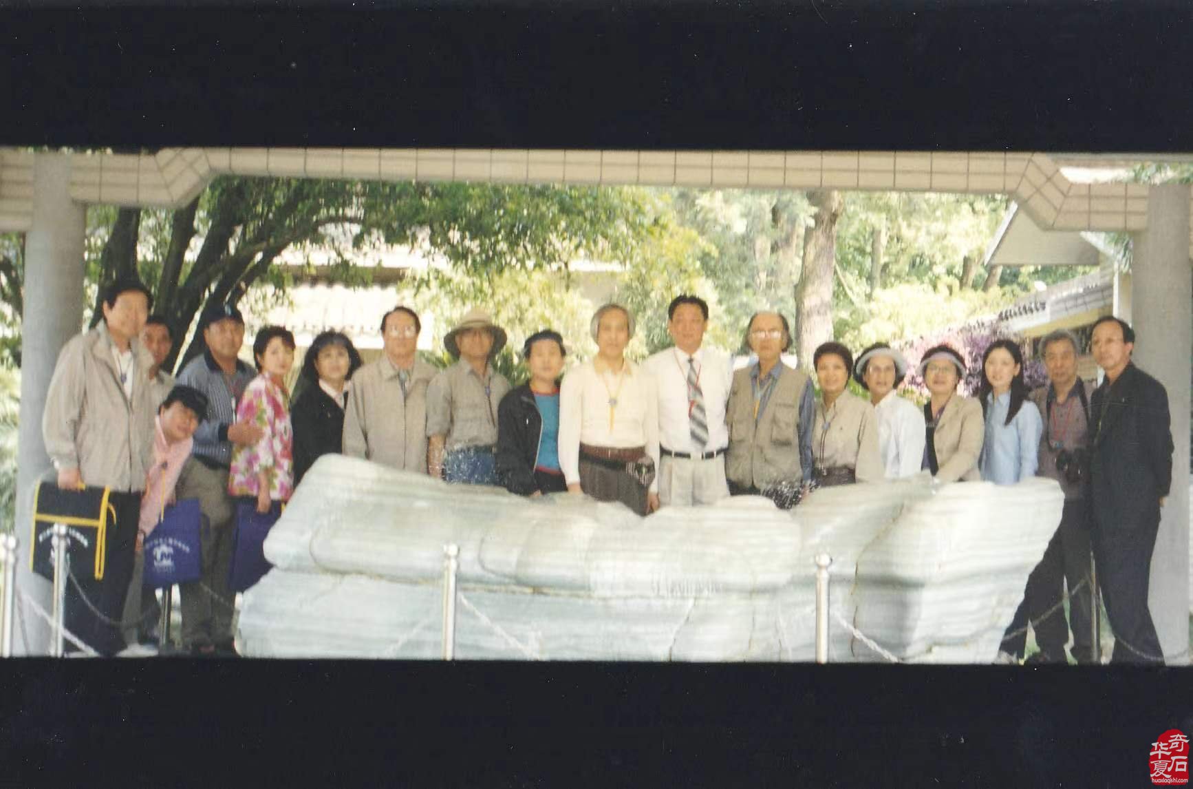 韓中寿石文化奇遇交流27年辉煌之旅(下)