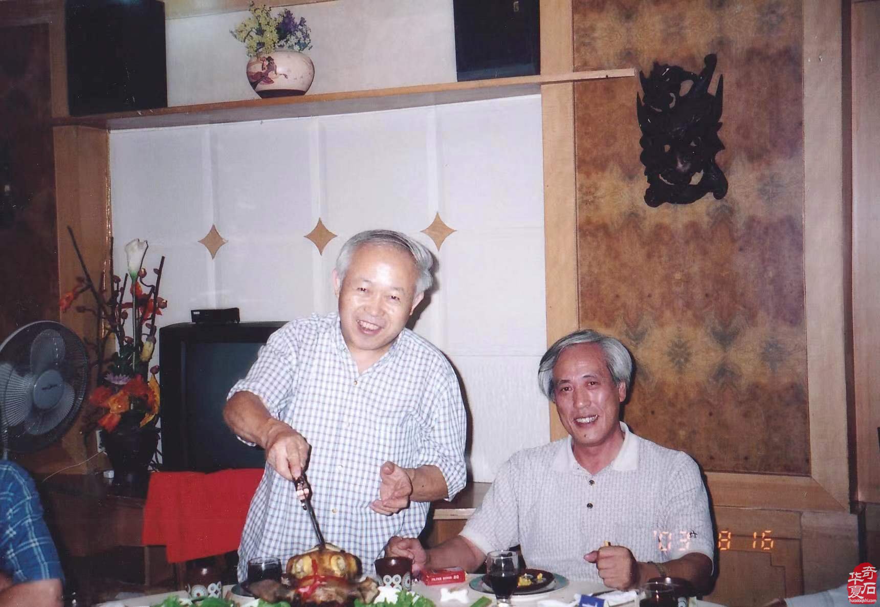 韓中寿石文化奇遇交流27年辉煌之旅(下)