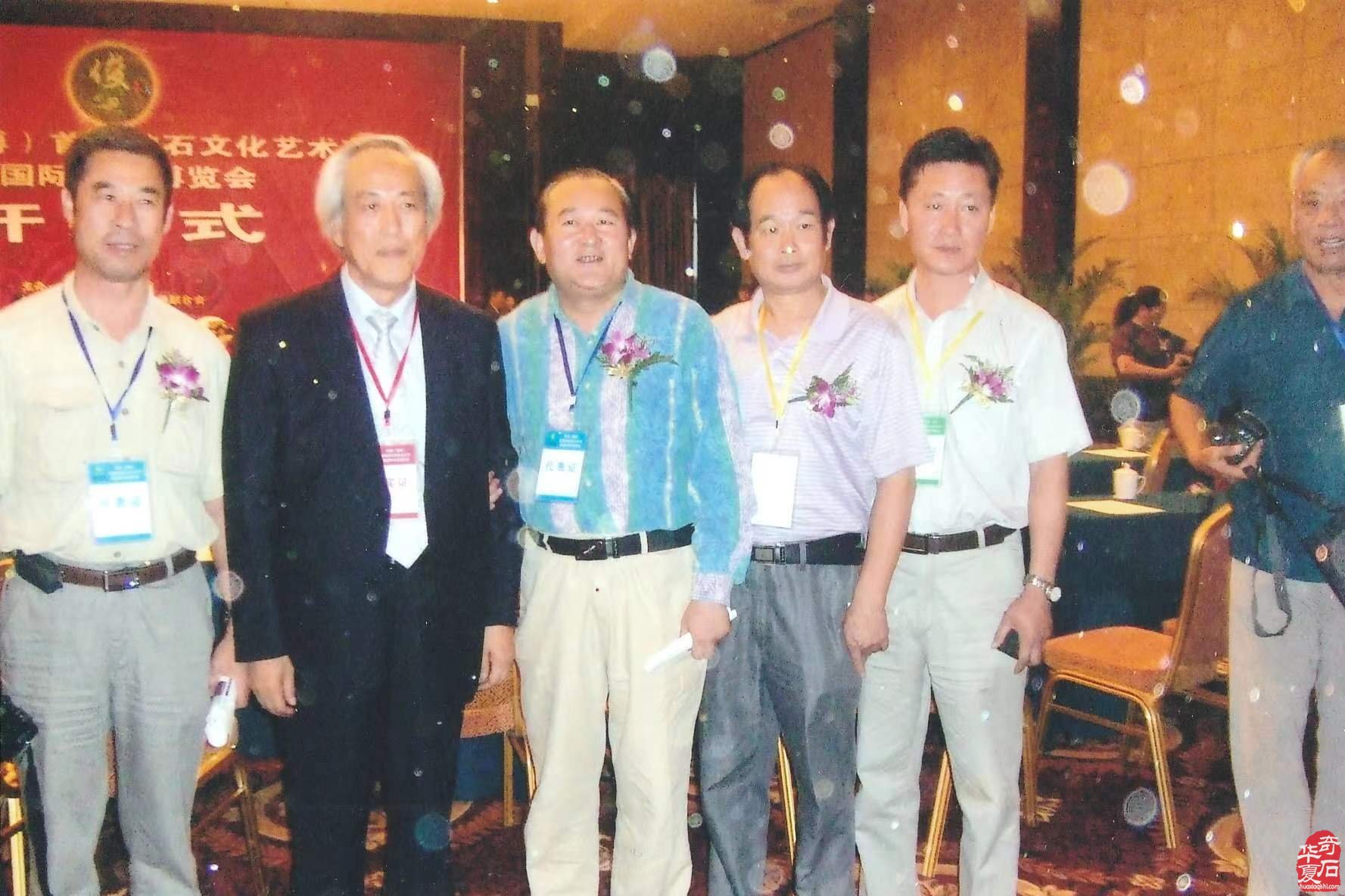 韓中寿石文化奇遇交流27年辉煌之旅(下)