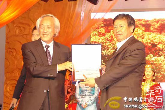 韓中寿石文化奇遇交流27年辉煌之旅(下)