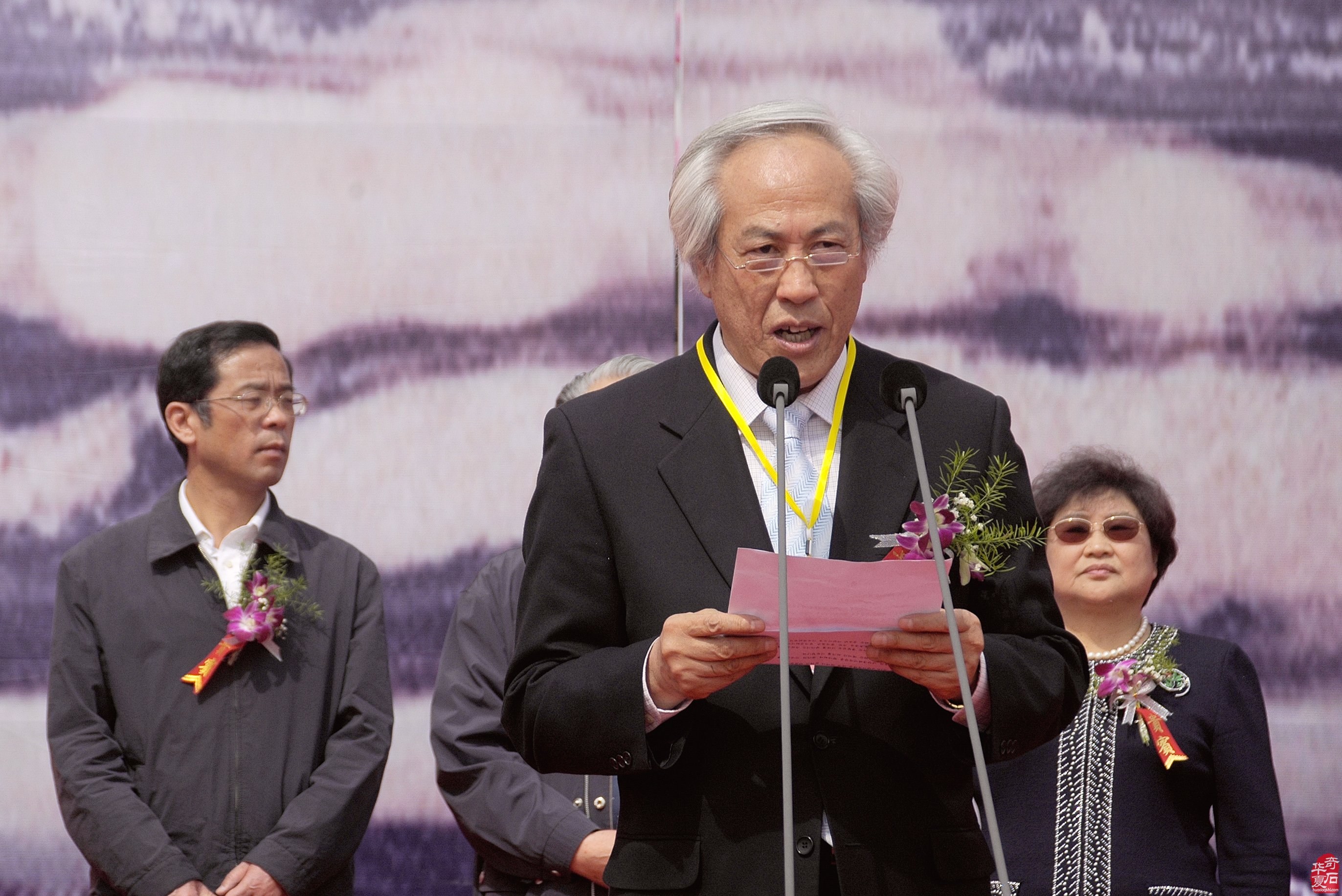 韓中寿石文化奇遇交流27年辉煌之旅（续）