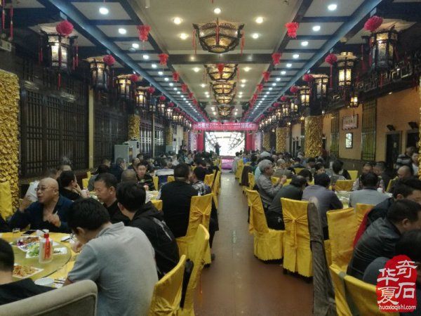 韓中寿石文化奇遇交流27年辉煌之旅(续)