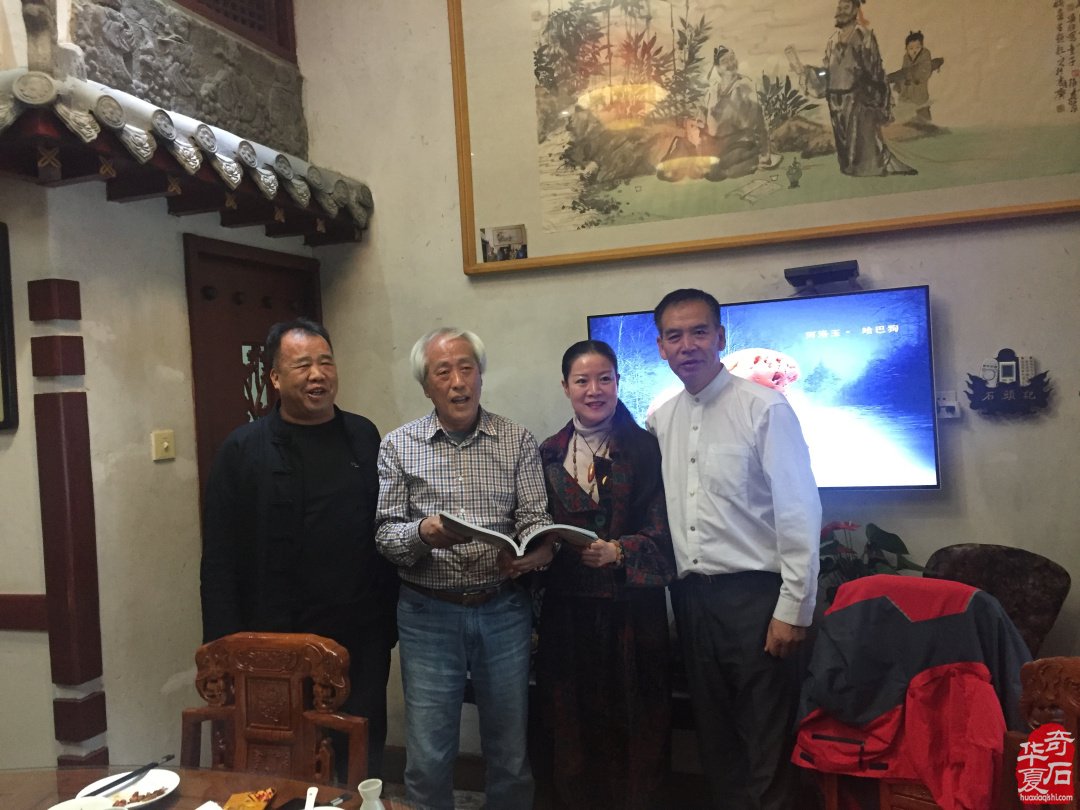 韓中寿石文化奇遇交流27年辉煌之旅（续）