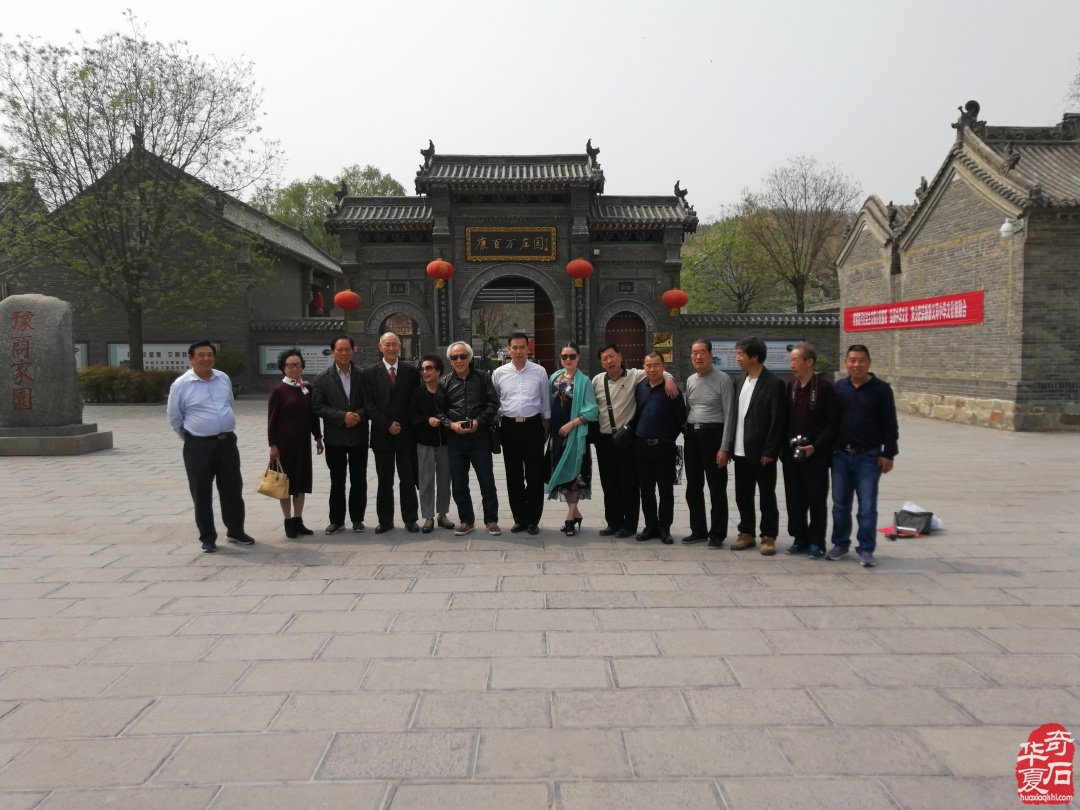 韓中寿石文化奇遇交流27年辉煌之旅（续）