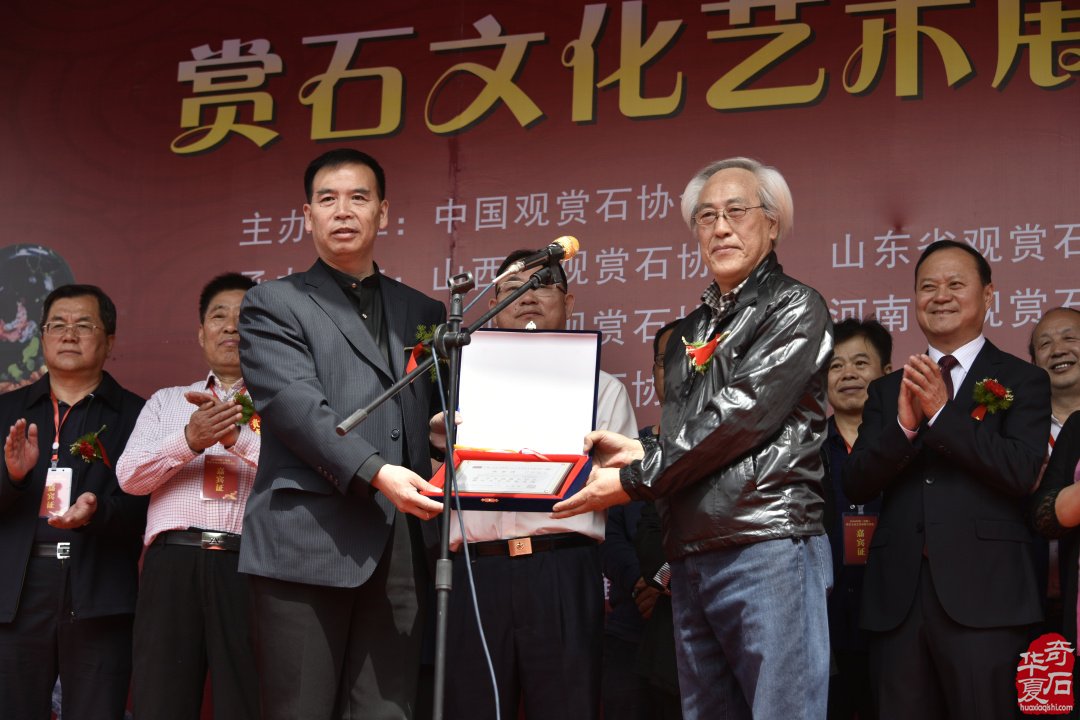 韓中寿石文化奇遇交流27年辉煌之旅(续)