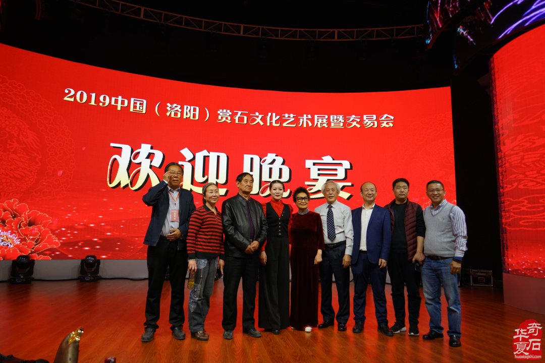 韓中寿石文化奇遇交流27年辉煌之旅（续）