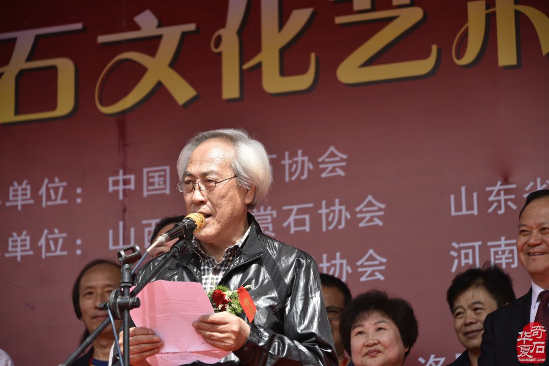 韓中寿石文化奇遇交流27年辉煌之旅(续)