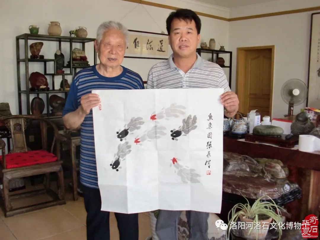 深切怀念石界德高望重老前辈的追思会