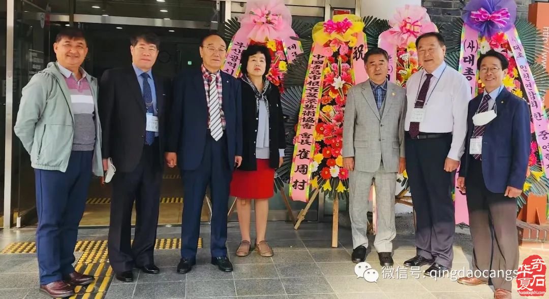 韩国仁川寿石人总会举办的《韩国仁川寿石人总会第38回会员展》盛大开幕！可喜可贺！