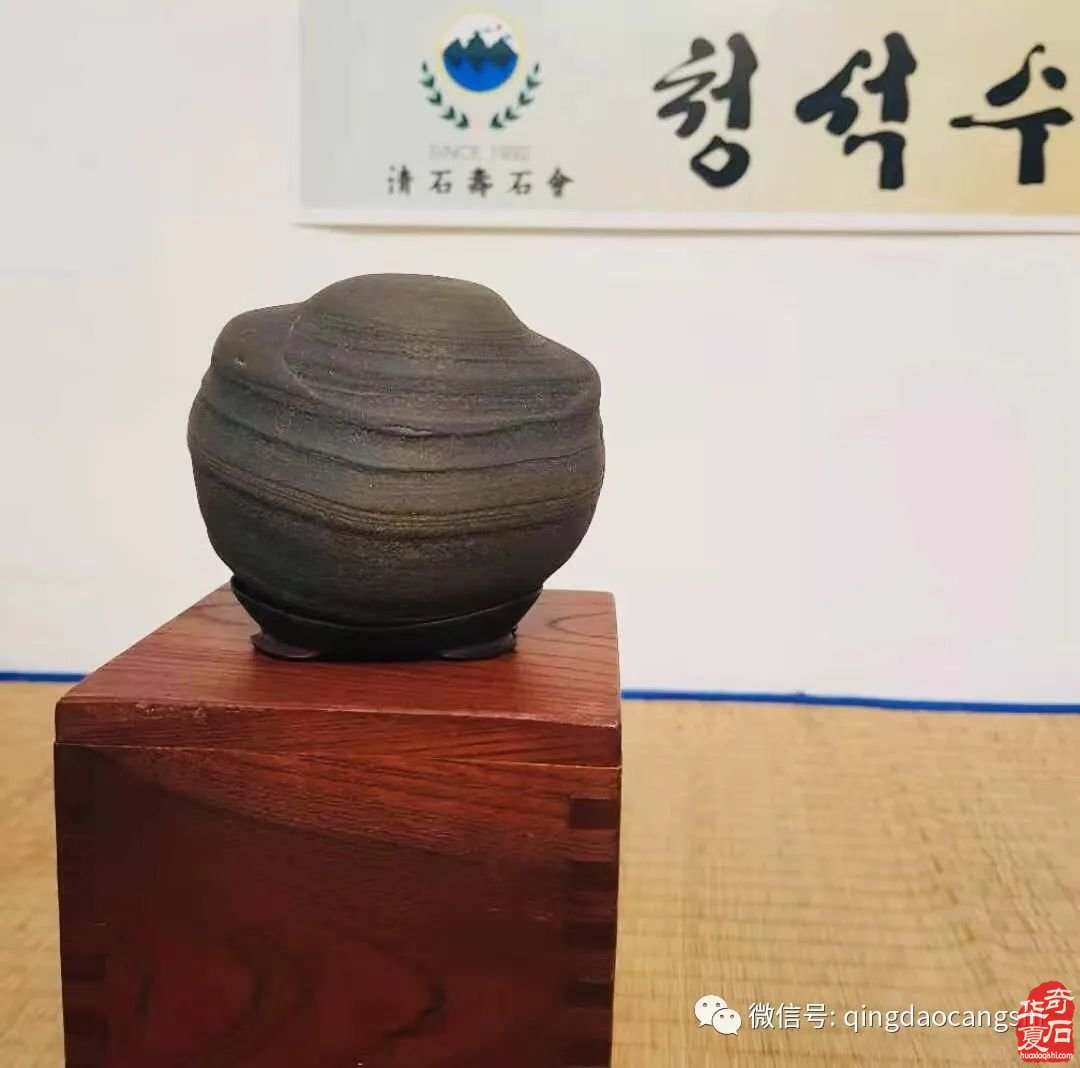 韩国仁川寿石人总会举办的《韩国仁川寿石人总会第38回会员展》盛大开幕！可喜可贺！