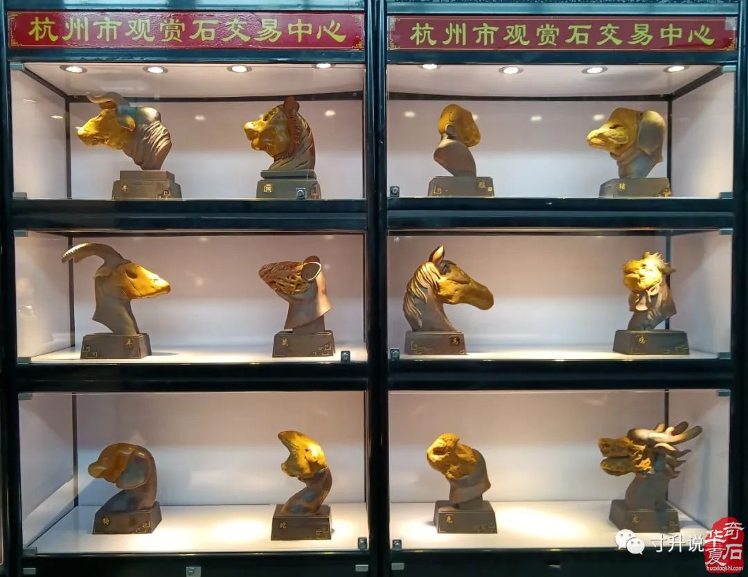 “展台搭好、横幅挂上、锣鼓敲响”，杭州第四届赏石展万事俱备只等您光临